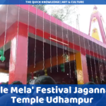 The Gole Mela festival of Jagannath Temple in Udhampur